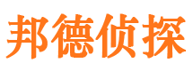 台山外遇调查取证